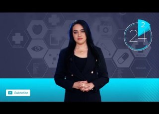 أخبار الصحة في دقيقتين