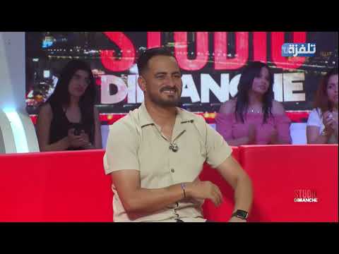 ٱغنية جديدة بصوت فرحات الجويني وفاطمة بن رمضان للناجحين في البكالوريا ٱغنية جديدة بصوت فرحات الجويني وفاطمة بن رمضان للناجحين في البكالوريا