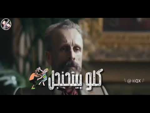 تلفونى انا شغال ليه سؤالكو متاجل ولما يحن الحال كلو بيتحنجل حلات واتس تلفونى انا شغال ليه سؤالكو متاجل ولما يحن الحال كلو بيتحنجل حلات واتس