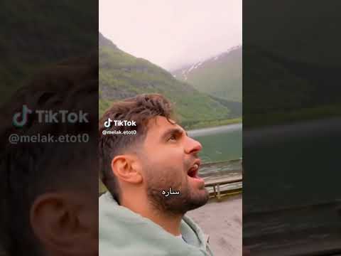 Ghaith Marwan Sara Alwri