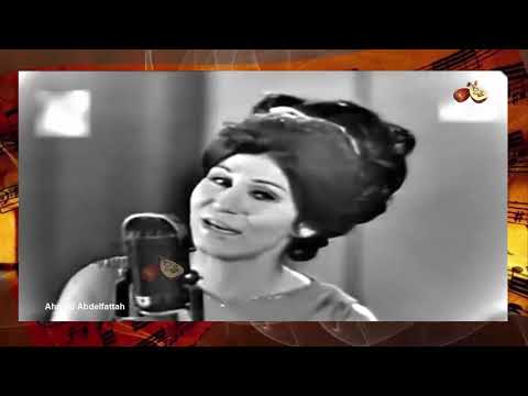 فايزة احمد دوبني دوب يا هوى زمن الفن الجميل فايزة احمد دوبني دوب يا هوى زمن الفن الجميل