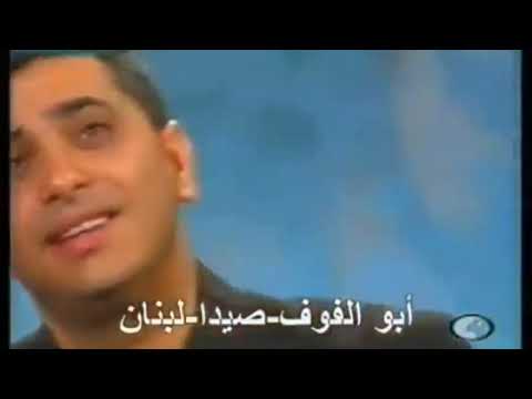 هوا دا حظك يا قلبي فضل شاكر