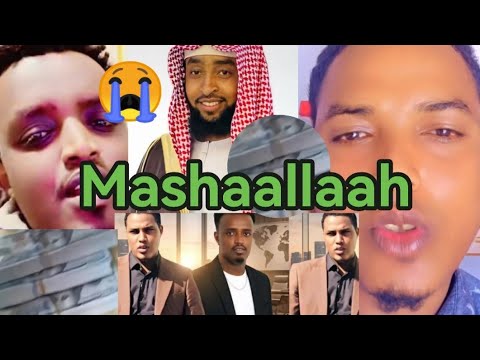 Wow Ustaza Anas Muhaammad Ibsa Hassan Fi Hamzaa Aslii Oromia Mashaallaah