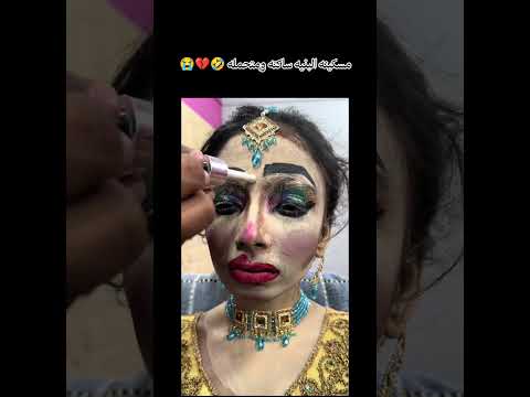 البنت بيضة بس مصخميها Dancehall Remix Newmusic Music Dance Entertainment Edit Explore