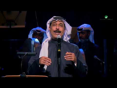 Abdullah Al Ruwaished Elli Nesak Ansah عبد الله الرويشد اللي نساك انساه فبراير الكويت