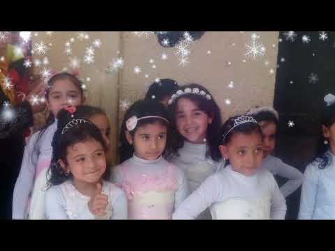 يارب بارك لمتنا رياض أطفال الجوهرية