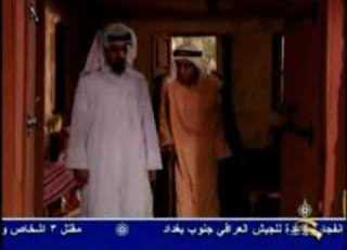 مسلسل أوه يا مال