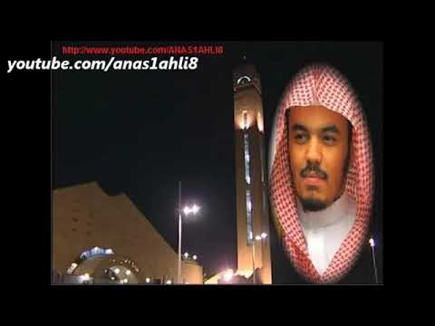 ربنا ان عصيناك فإننا نحبك دعاء مبكي جدا ياسر الدوسري