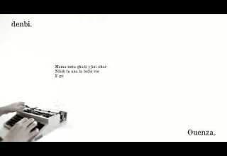 Ouenza Denbi OFFICIAL Lyric Video 2022