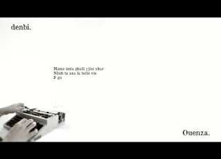 Ouenza Denbi OFFICIAL Lyric Video 2022