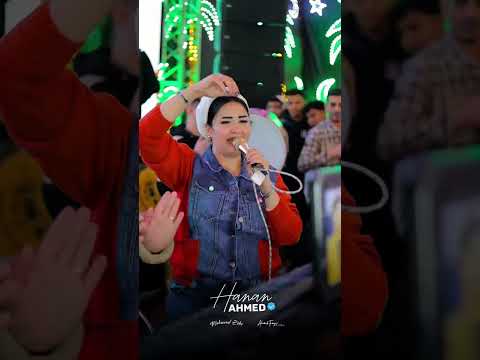 خناقة حنان احمد و عادل صانوه قوليلي يا خاينه