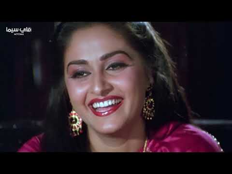 Aakhree Raasta 1986 فيلم اميتاب باتشان الظالم والمظلوم مترجم للعربية