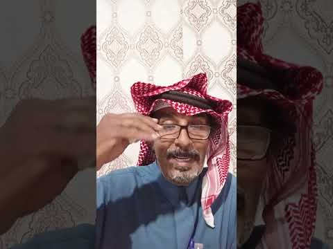 قصه القناص مع الذيب ٢٠٣