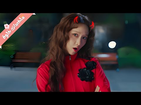 بنت جميلة بتتحولة شيطانة كل يوم 2 بالليل أبوها بيجيب حارس يحميها لكن الصدمة بيقع في حبها ملخص مسلسل