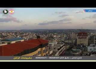 الغروب وآذان المغرب في مدينة طولكرم 5 رمضان 2020 تلفزيون السلام