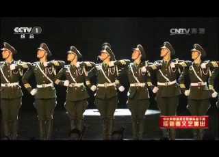  Chinese Soldiers Performing At Spring Festival Gala