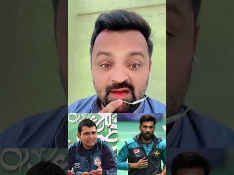 Amir Jaisa Bowler Saloo Bad Multan Han Maharasad Ytshorts Mamir Amir Amir Jaisa Bowler Saloo Bad Multan Han Maharasad Ytshorts Mamir Amir