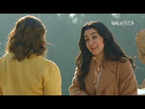 طاقة حب ولاء وقعت أختها من على السلم لما عرفت إنها ومروان فاتحين شركة من ورا باباها