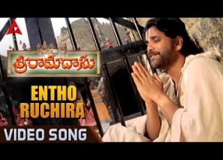  Entho Ruchira Video Song Sri Ramadasu Video Songs Nagarjuna Sneha