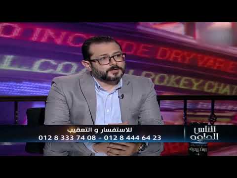 If You Re Suffering From Anal Pain Learn The Difference Between An Anal Fistula An Anal Fissure