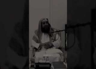 تقوى الله أساس الرزق للشيخ سعيد بن مسفر