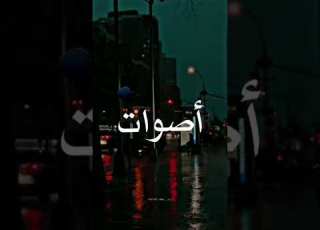  Kafon