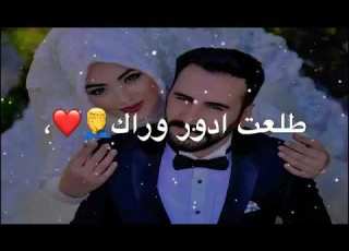مغرم بحضرت جنابك نزلو الوصف مهم