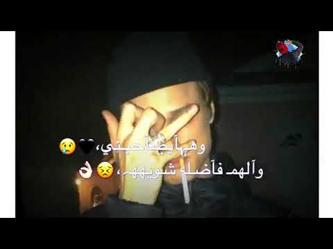 افضل حالات واتس الفكر رايح جاي عليا ومش سايبني 2021