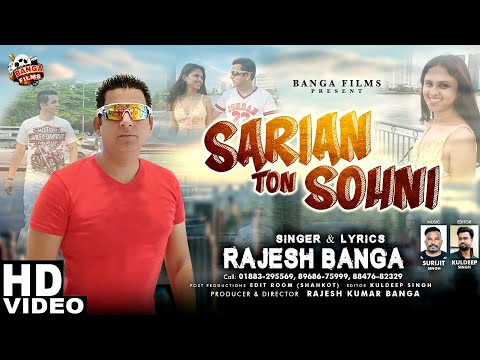 Sarian Ton Sohni Official Music Video Rajesh Banga New Punjabi Song