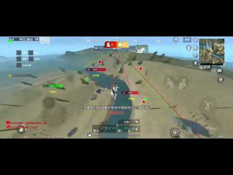 هكر ببجي لايت سبيد طيران نسخه مهكرة ببجي لايت سكنات هكر ببجي لايت سبيد طيران هكر سكنات ببجي لايت