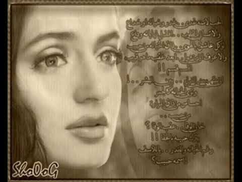 معزوفة مونامور الاصليه