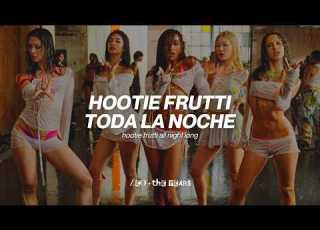 KATSEYE Hootie Frutti Sub Español Lyrics