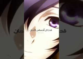  في وحدتي والحزن بي كالموج يغرق مركبي
