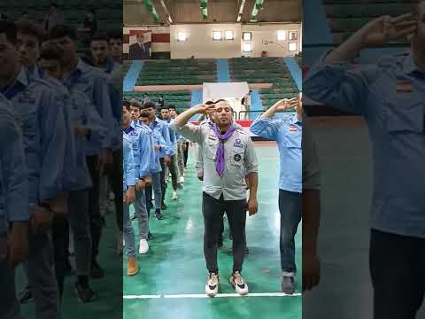 فريق الكشافة