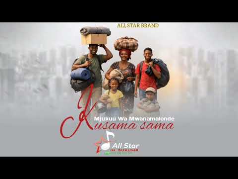 Mjukuu Wa Mwanamalonde Kusama Sama Official Audio 2026 Mjukuu Wa Mwanamalonde Kusama Sama Official Audio 2026