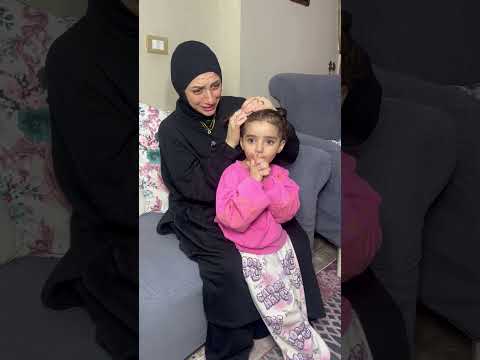 شعري يا ماما Shorts