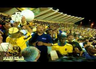 جمهور الاتحاد شيلوها شيله