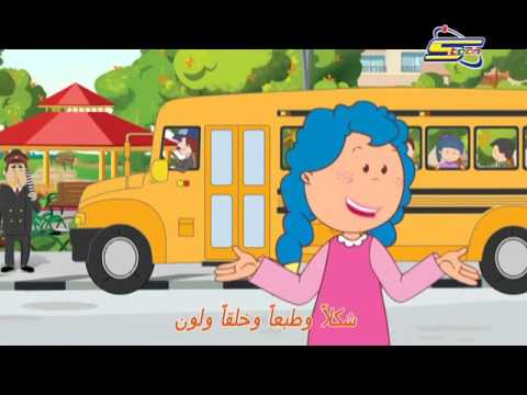 اغنية الغيرة على قناة سبيستون HD