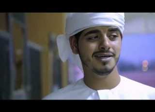 عمر سهيل موت أحبك