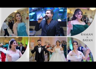 Raman Dari 2023 Raman Bayan Hochzeit رامان داري شيخاني