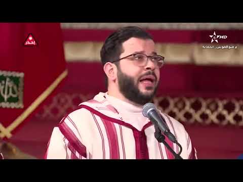 رمضانيات السماع الصوفي حلقة 7