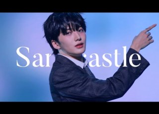  4K 240905 HOUSE OF TRICKY WATCH OUT COMEBACK SHOWCASE Sandcastle Xikers MINJAE Fancam 민재 직캠
