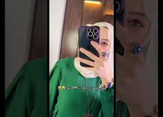 بقي الجمدان ده كله ب 399 بس