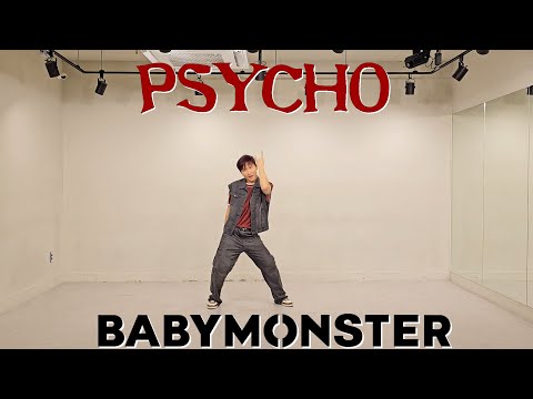 MIRRORED PSYCHO 사이코 BABYMONSTER 베이비몬스터 DANCE COVER 커버 댄스 Kpop 1인 버전 거울모드 MIRRORED PSYCHO 사이코 BABYMONSTER 베이비몬스터 DANCE COVER 커버 댄스 Kpop 1인 버전 거울모드