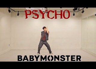 MIRRORED PSYCHO 사이코 BABYMONSTER 베이비몬스터 DANCE COVER 커버 댄스 Kpop 1인 버전 거울모드
