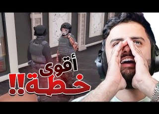 بث شونق كامل اليوم انا بنهي الليله