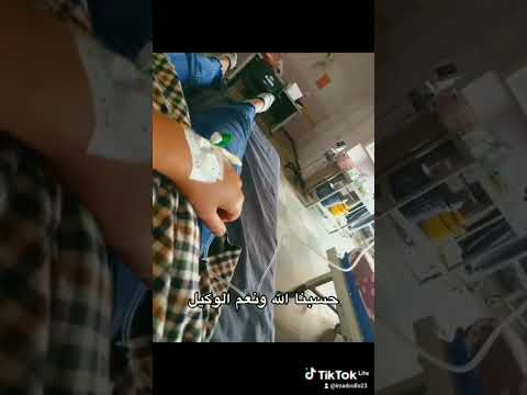 دنيا سطايفية دنيا سطايفية دنيا سطايفية حسبي الله ونعم والوكيل دنيا سطايفية دنيا سطايفية دنيا سطايفية حسبي الله ونعم والوكيل