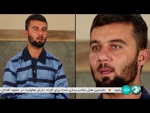 دستگیری تیم خرابکار کومله موساد زیر ذره بین نیروی های اطلاعاتی ایران عملیات بزرگ