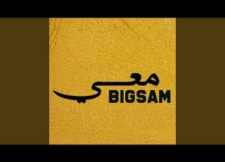 معي