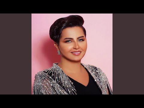 أجر و عافية